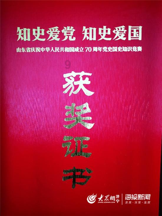 克洛普：即使本赛季赢得所有冠军，也不会改变想法